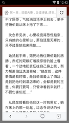 菲律宾达沃企业 达沃企业汇总